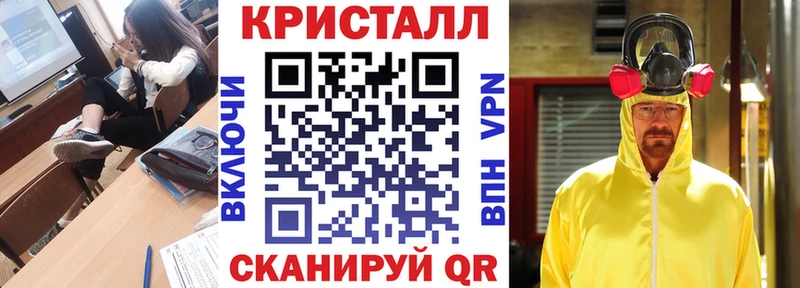 kraken рабочий сайт  Красноуральск  Амфетамин 97%  наркошоп 