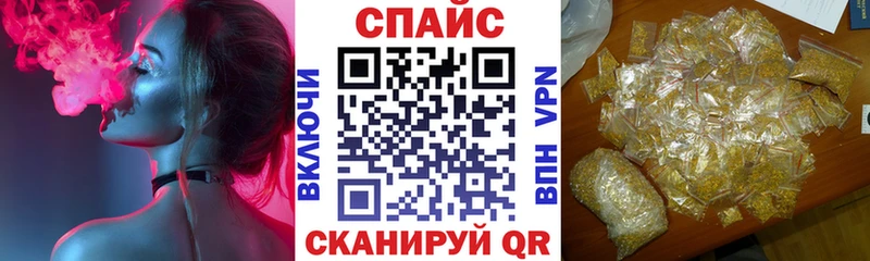 Бутират BDO 33%  Красноуральск 