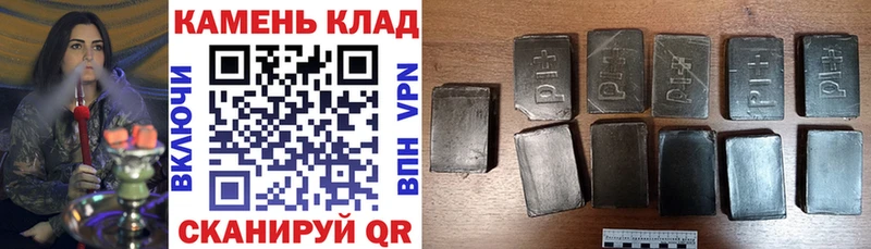 как найти закладки  Красноуральск  ГАШИШ гашик 