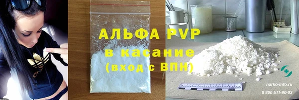 кокаин Лиски