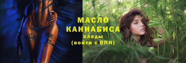 прущая мука Кулебаки