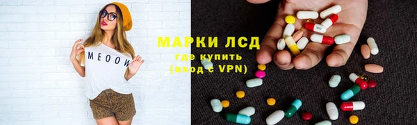 скорость Лихославль