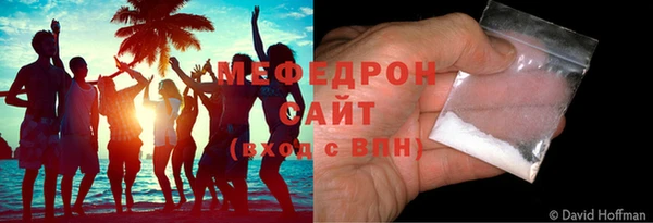 прущий лед Ладушкин