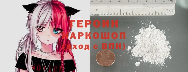прущий лед Ладушкин