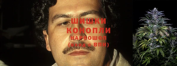 марихуана Лабытнанги