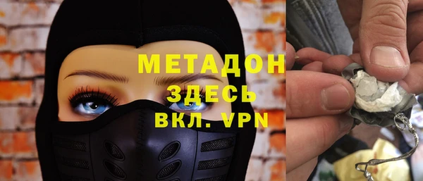 прущий лед Ладушкин
