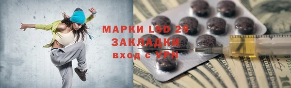 скорость Лихославль