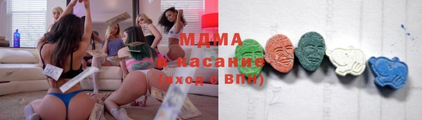 кокаин премиум Липки