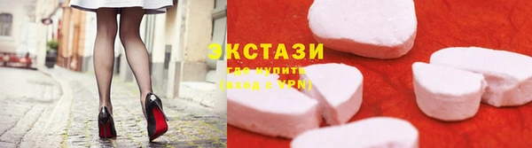 прущая мука Кулебаки