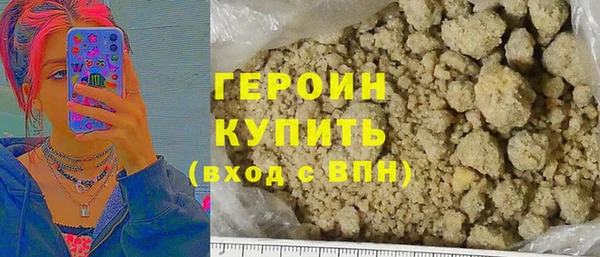 Альфа ПВП Кукмор