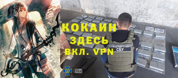 трава Лагань