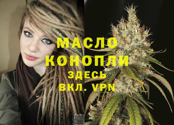 COCAINE Всеволожск