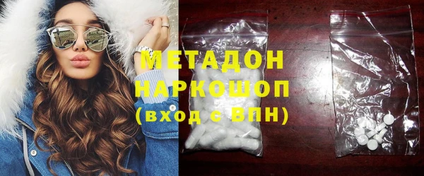 меф Воткинск