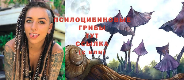 трава Лагань