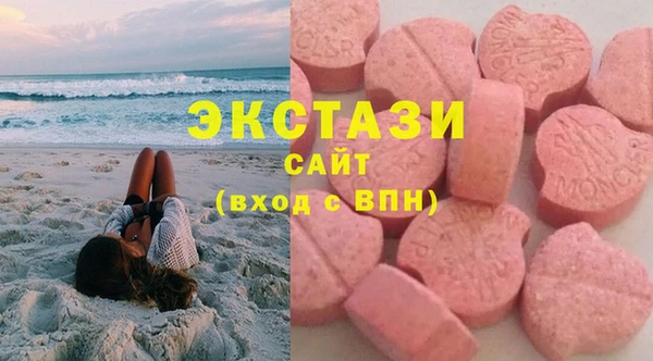 прущий лед Ладушкин
