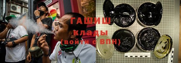 скорость Лихославль