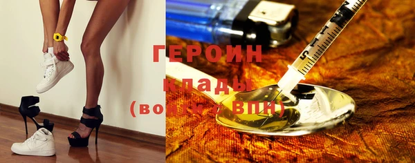 скорость Лихославль