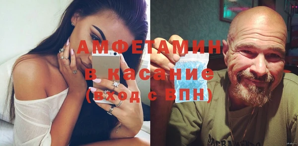 марихуана Лабытнанги