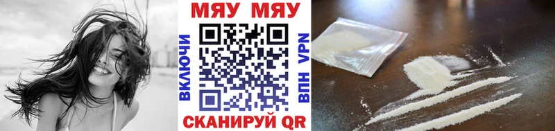 Меф кристаллы  Красноуральск 